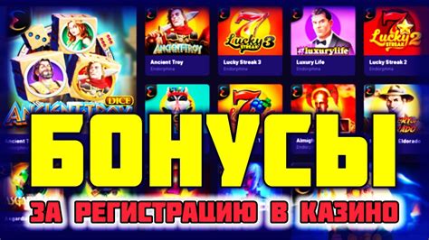 казино мобильное|мобильное казино онлайн бездепозитный бонус.